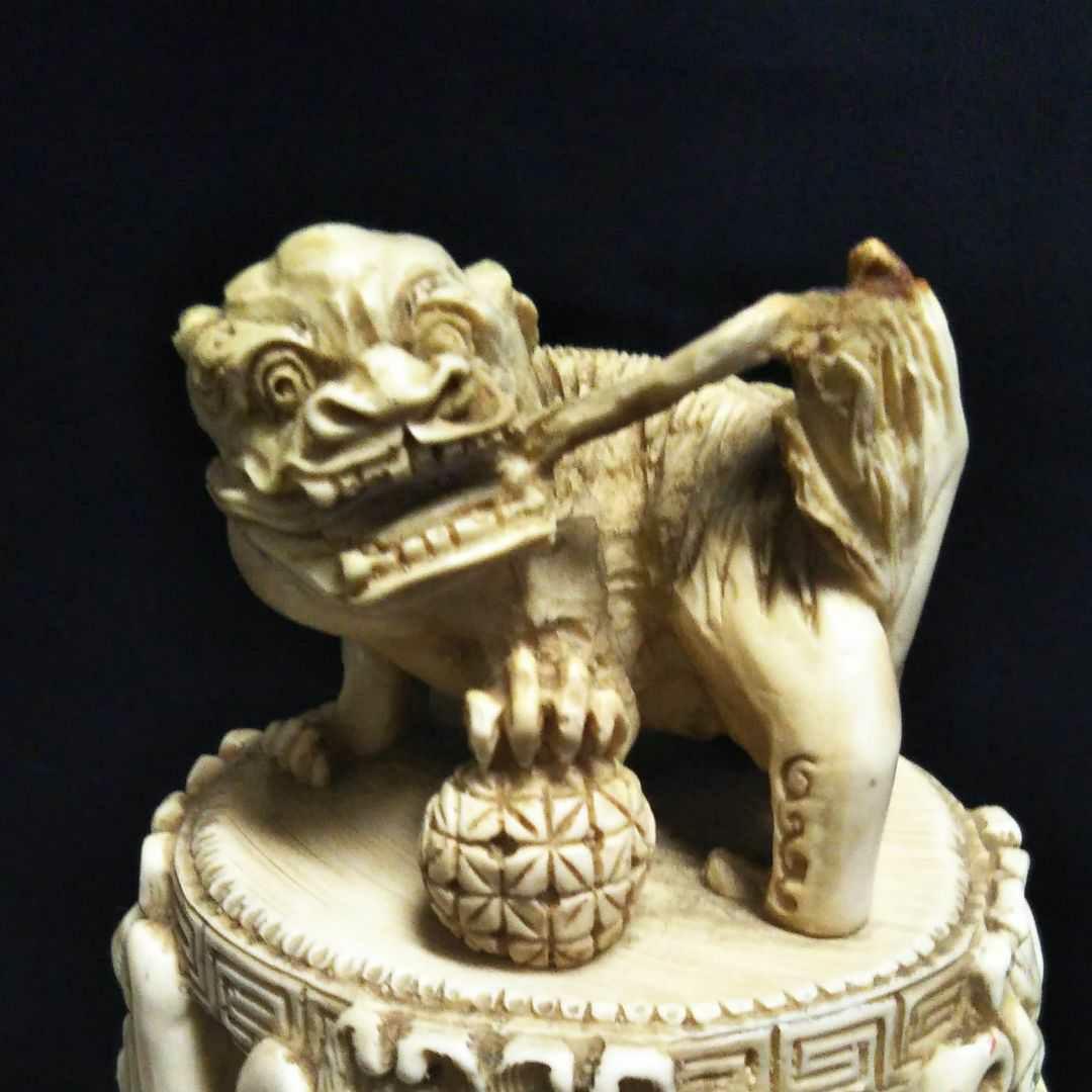 中国古美術/牙加彩龍紋獅子蓋香炉(底/蓋:乾隆年製)清代/