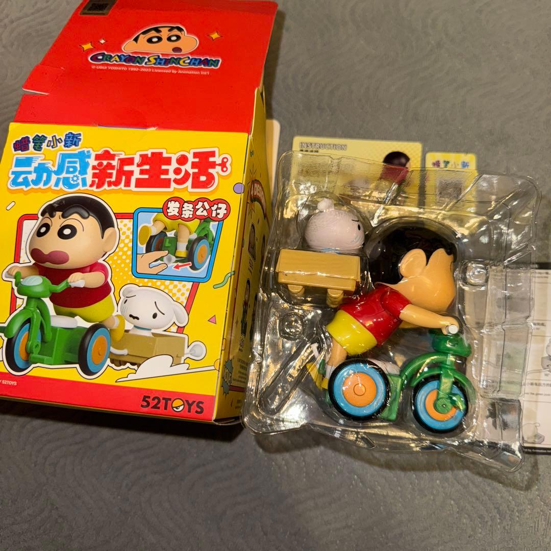 52TOYS クレヨンしんちゃん 自転車フィギュア - メルカリ