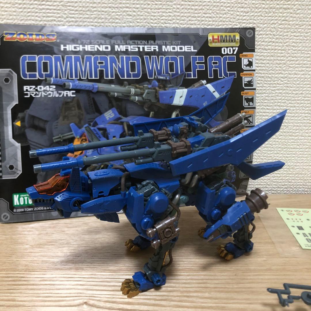 【素組み】HMMハイエンドマスターモデル　ゾイド　コマンドウルフアタックカスタム