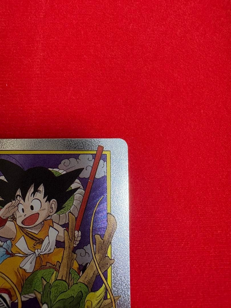 1巻 エナジーマーカー マンガブースター01 ドラゴンボール e-42 - メルカリ