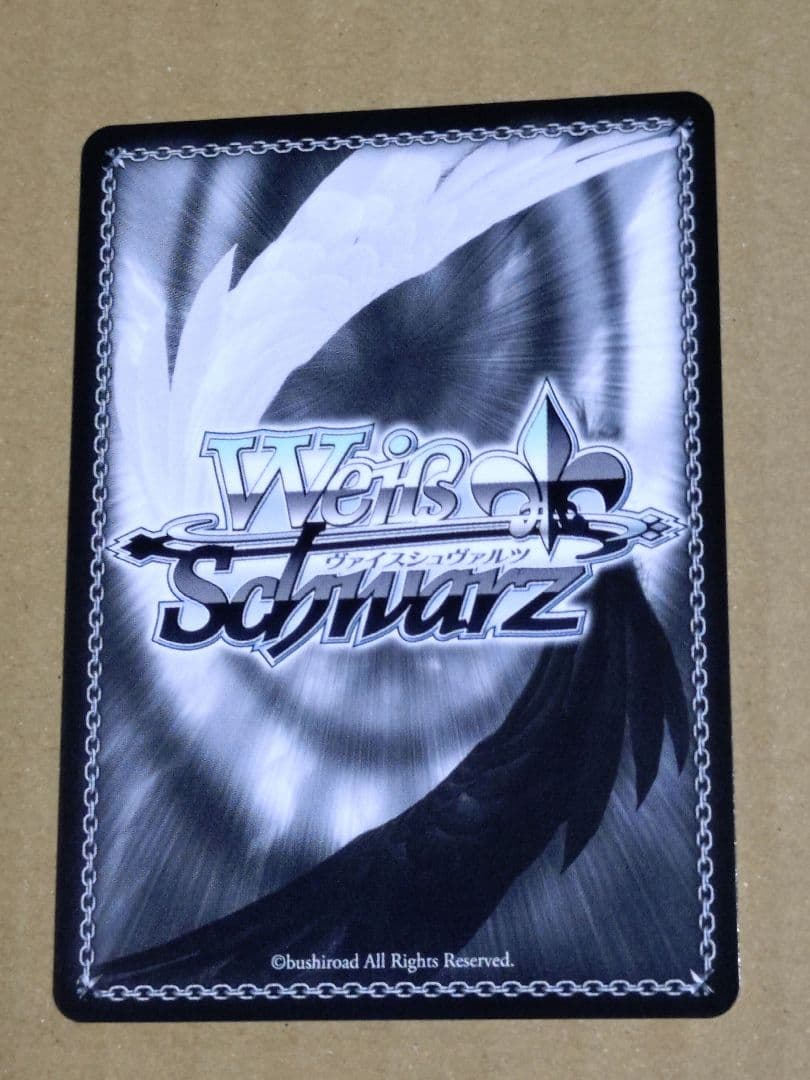 シャロ・ラース SP サイン 箔押し　ごちうさ