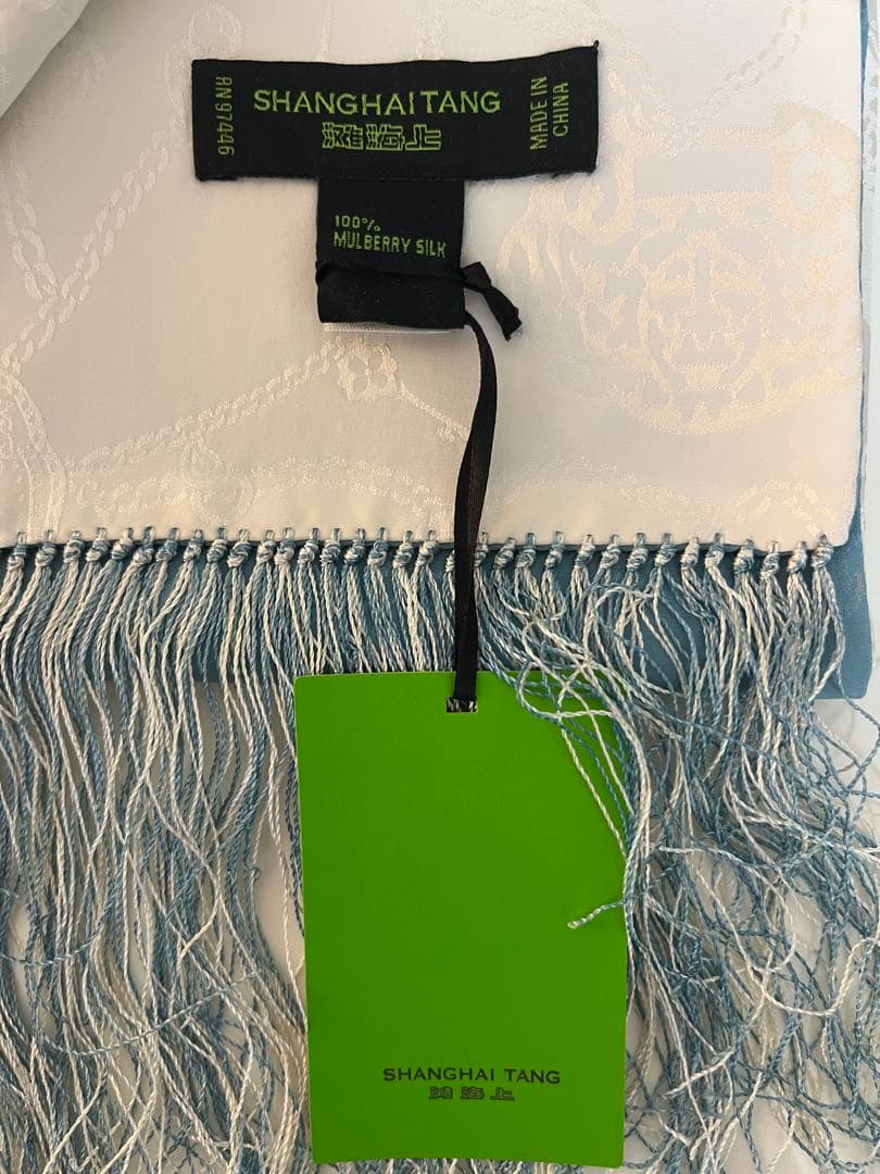 新品Shanghai Tang(シャンハイタン)マルベリーシルク100%ランナー
