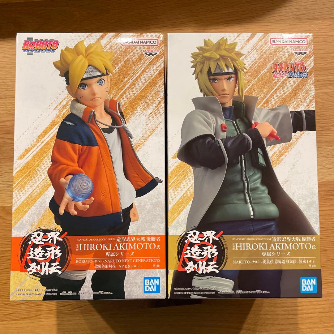 うずまきボルト 波風ミナト ナルト フィギュア 2個セット - メルカリ