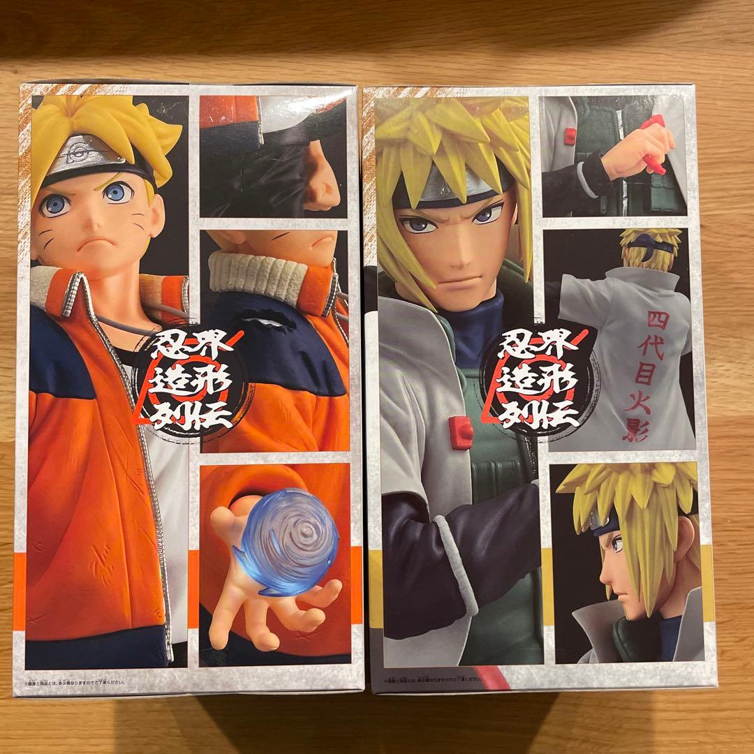 うずまきボルト 波風ミナト ナルト フィギュア 2個セット - メルカリ