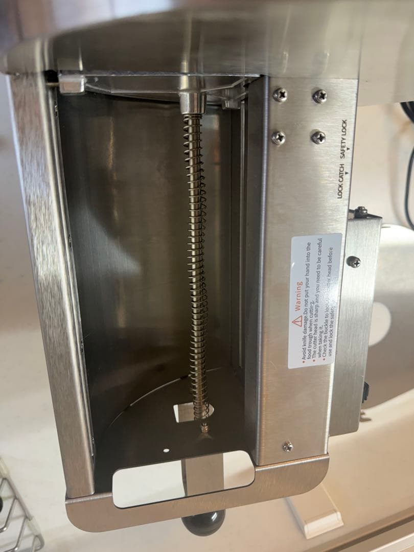 Huanyu 電動ステンレススライサー