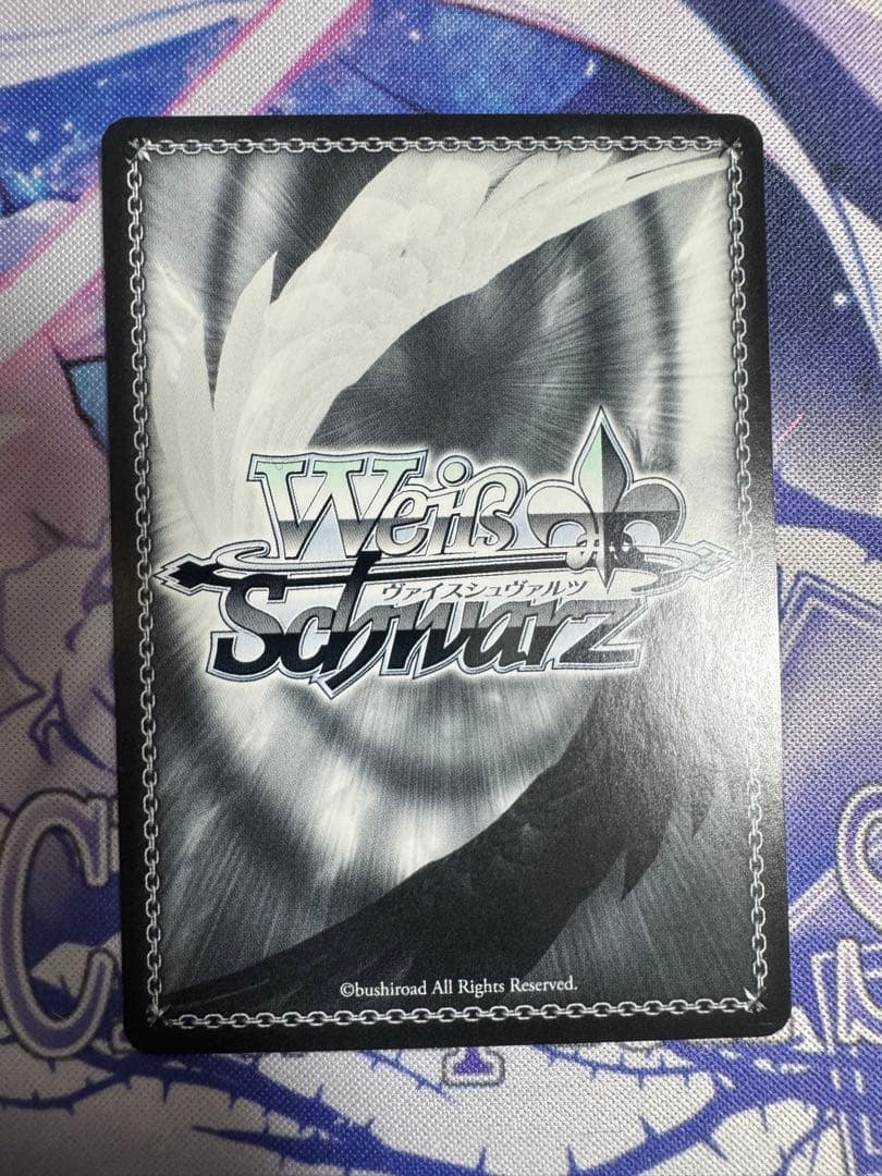 ヴァイスシュヴァルツ 未来へ一緒に 星街すいせい SSP