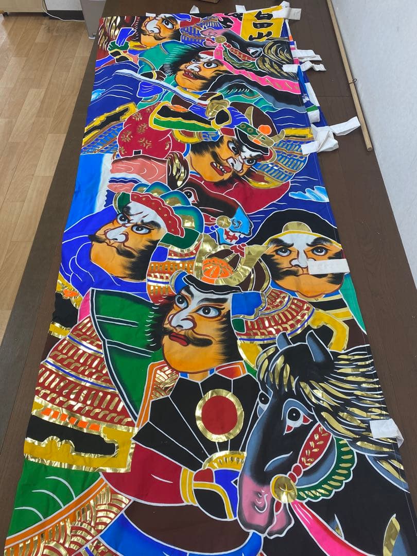 武者幟　古布　新品未使用　ア