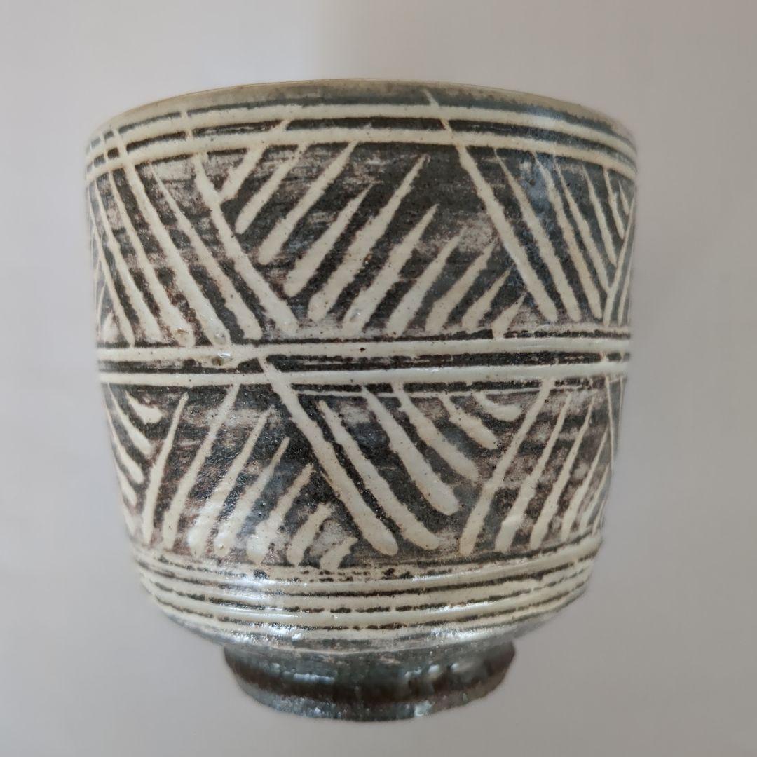 【越前唐津焼】三好健太郎 陶器 そば猪口 フリーカップ 2個セット