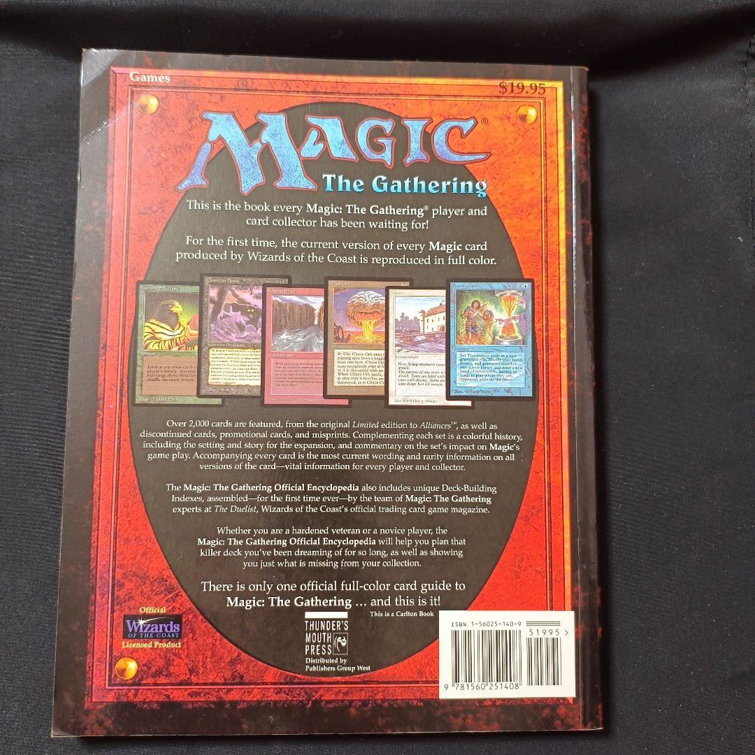マジックザギャザリング オフィシャルエンサイクロペディア （英語版