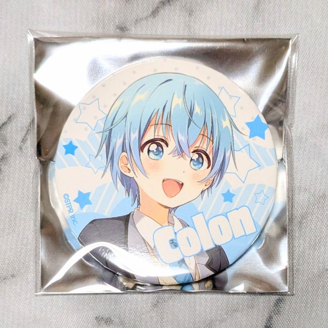 ころんくん 缶バッジ 2023アリツア前半戦 等身 制服 すとぷり - メルカリ