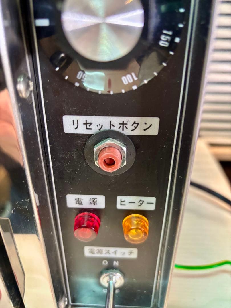 焼き芋石焼き芋メーカーエイシン電機 業務用 トウモロコシじゃがいも100v美中古