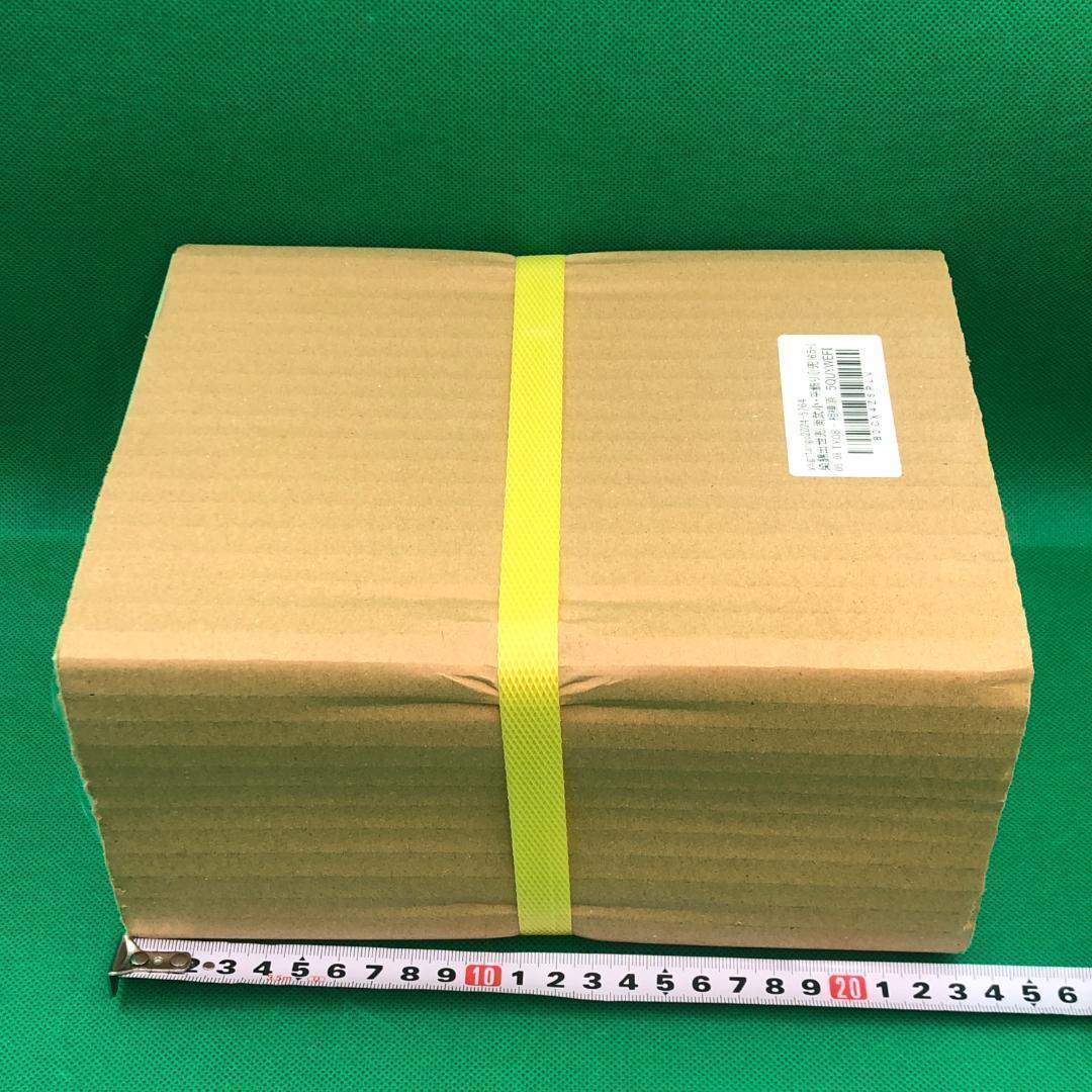 薬師窯　五月人形　染錦　出世兜(尚武小・平飾り)　新品　日本製　ミニ　コンパクト