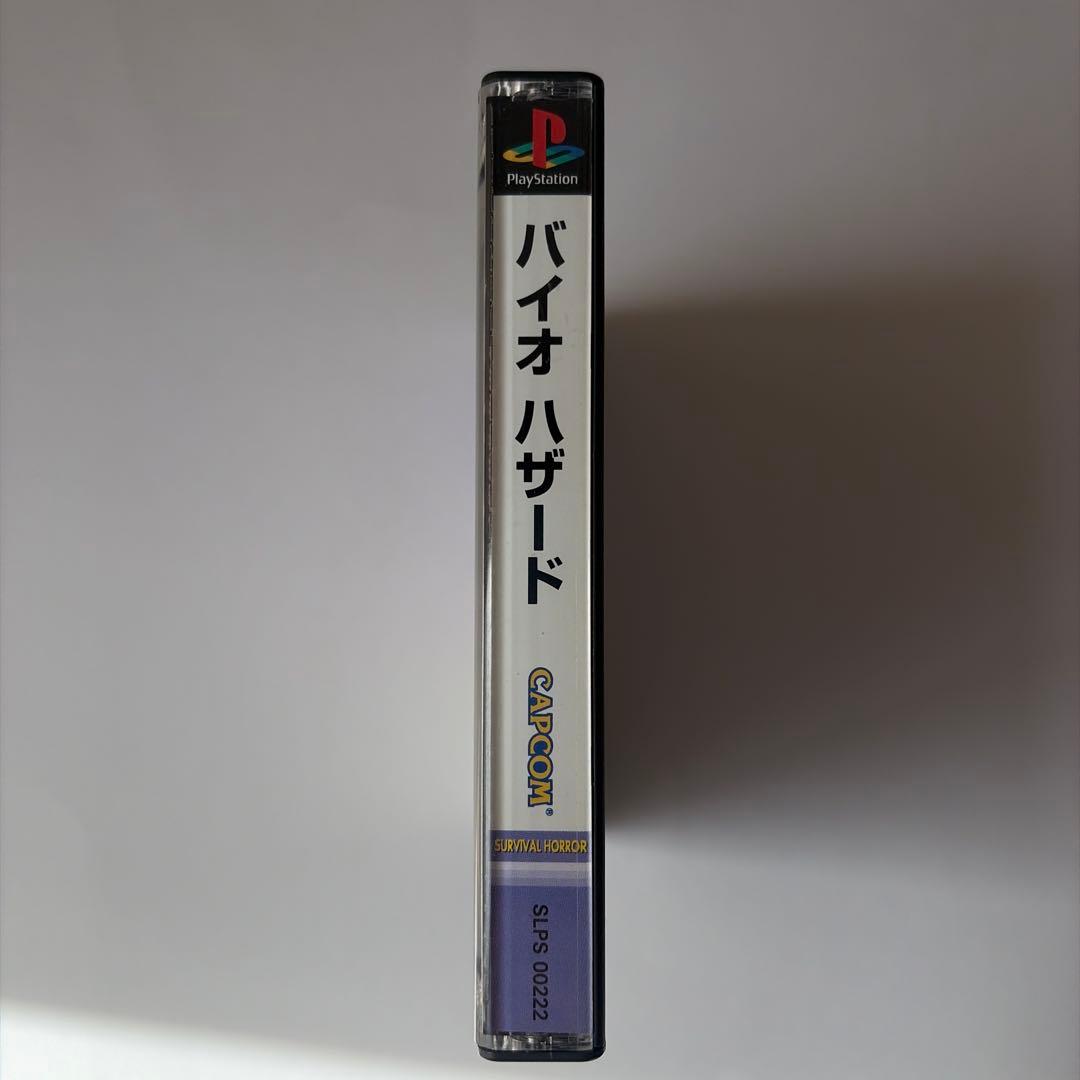 BIOHAZARD 初代 バイオハザード プレイステーション PS1 - メルカリ