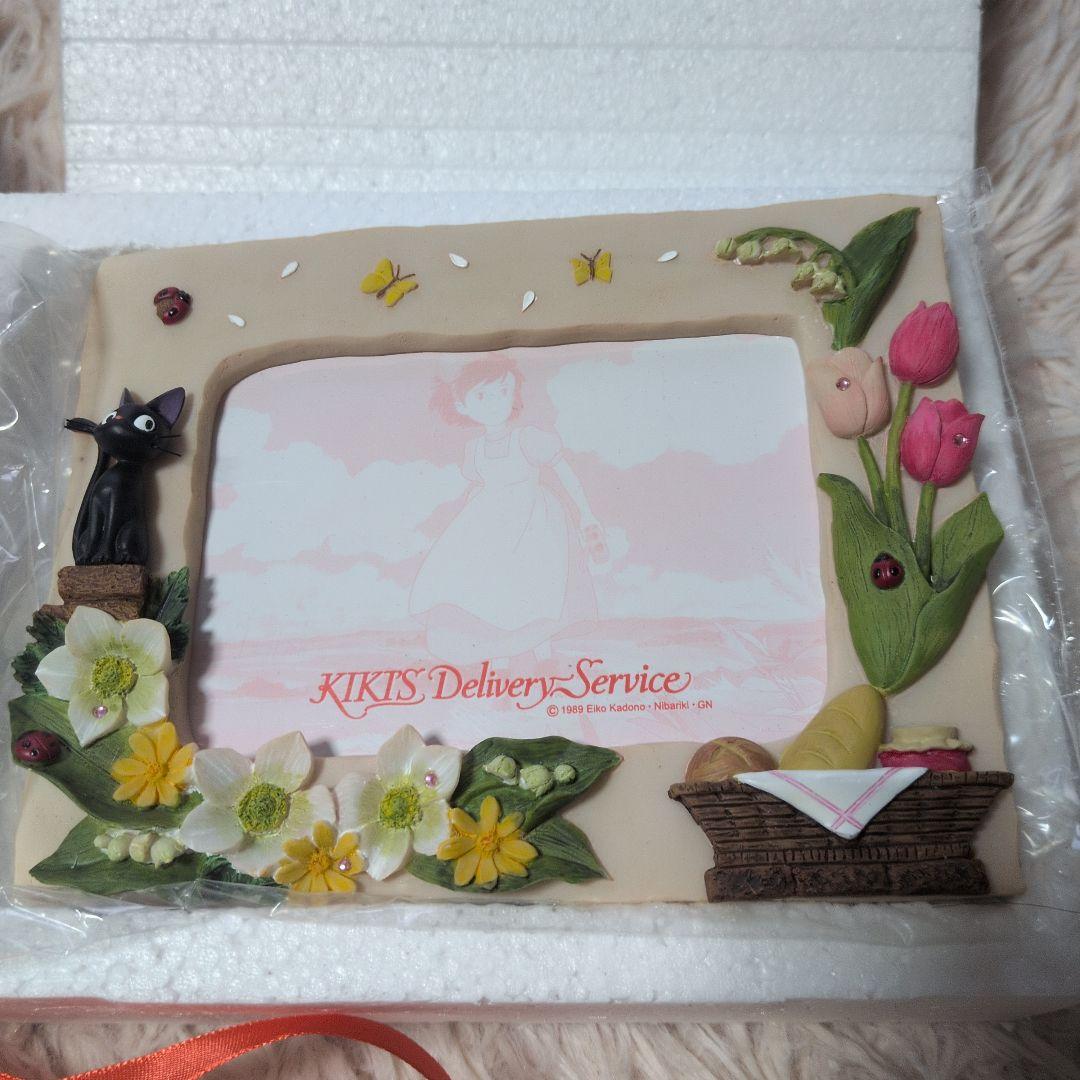 魔女の宅急便　四季フォトフレーム/春のささやき