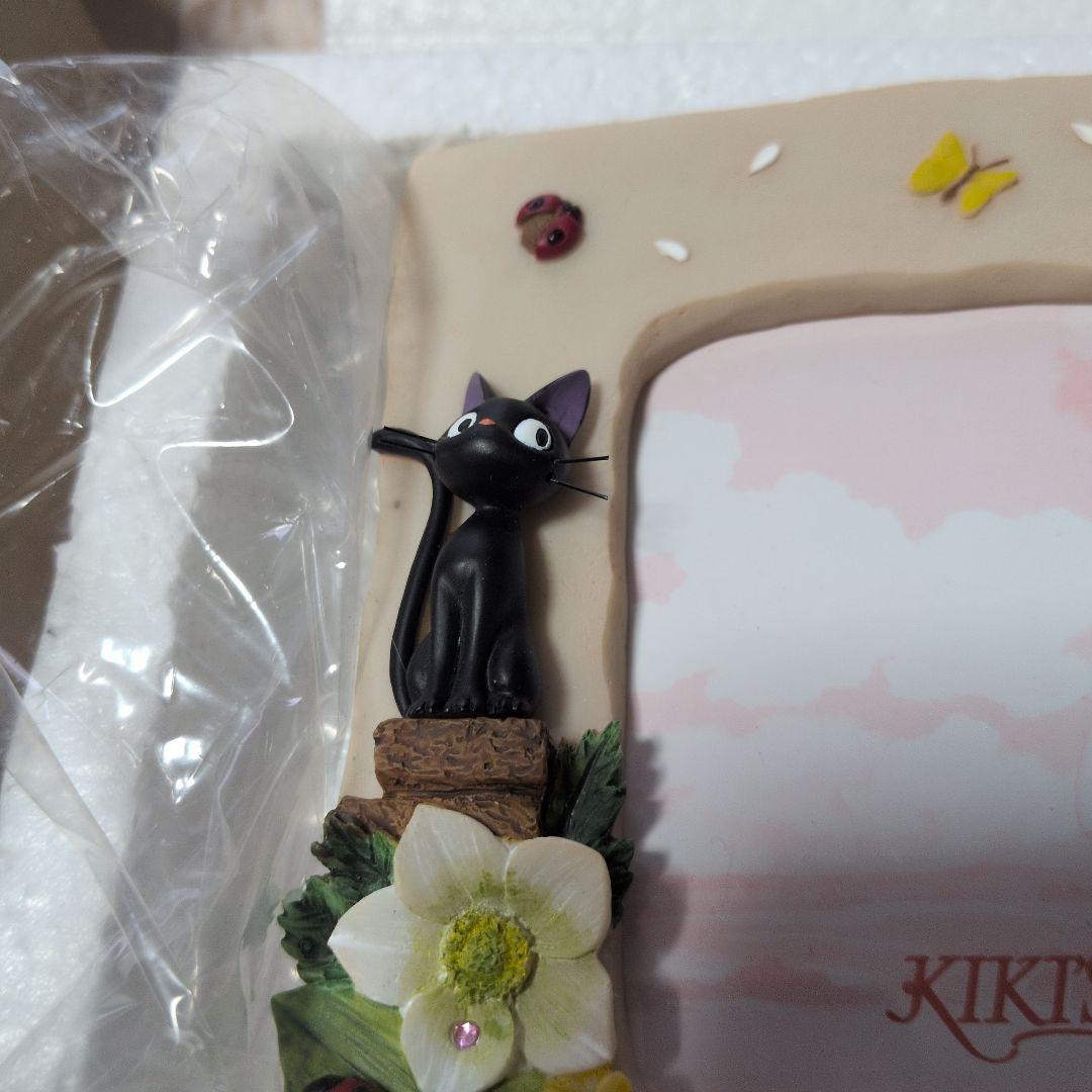 魔女の宅急便　四季フォトフレーム/春のささやき