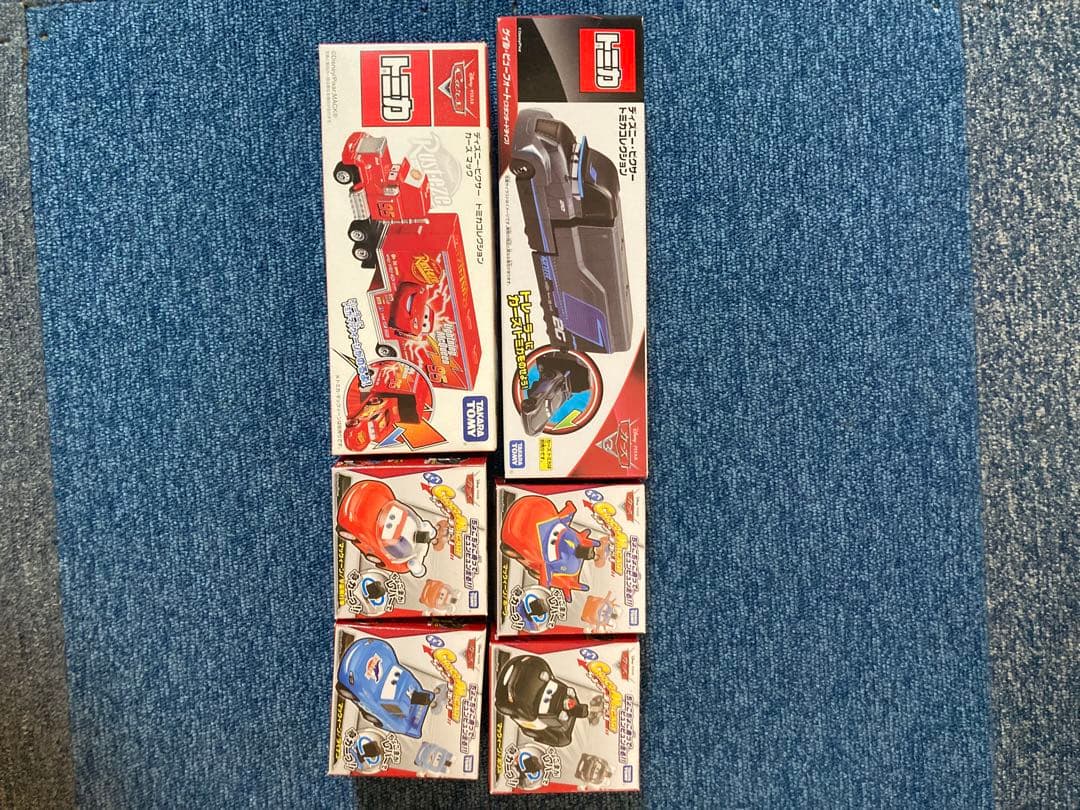 カーズいっぱいセット外箱破損有りパラ売り不可