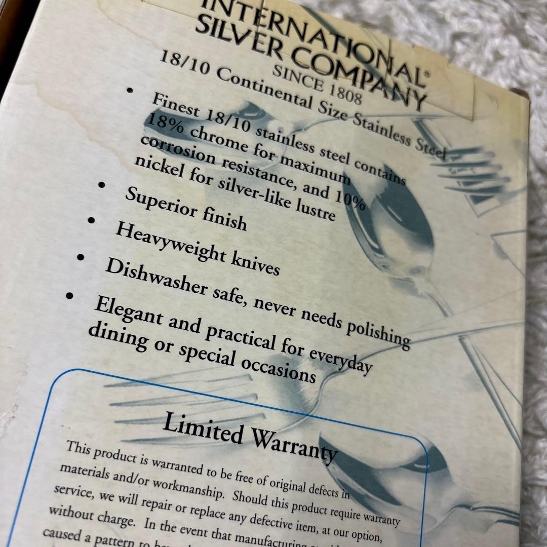 INTERNATIONAL SILVER COMPANY カトラリー20本セット