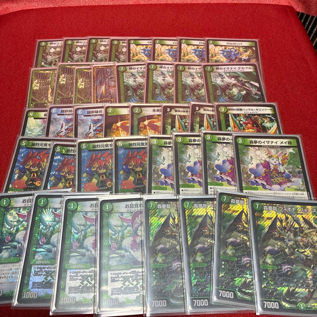 デュエル・マスターズ　引退品　デッキ・カードまとめ