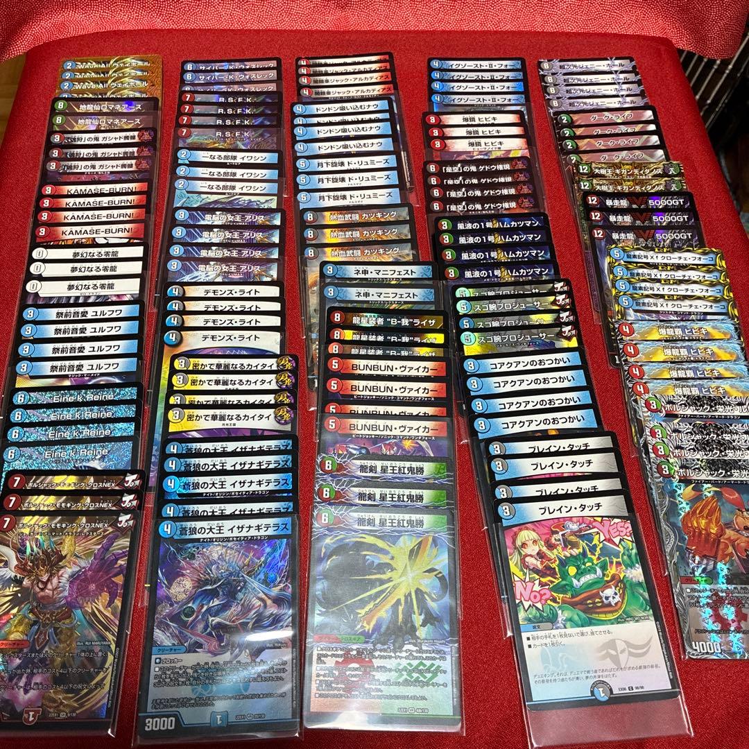 デュエル・マスターズ　引退品　デッキ・カードまとめ