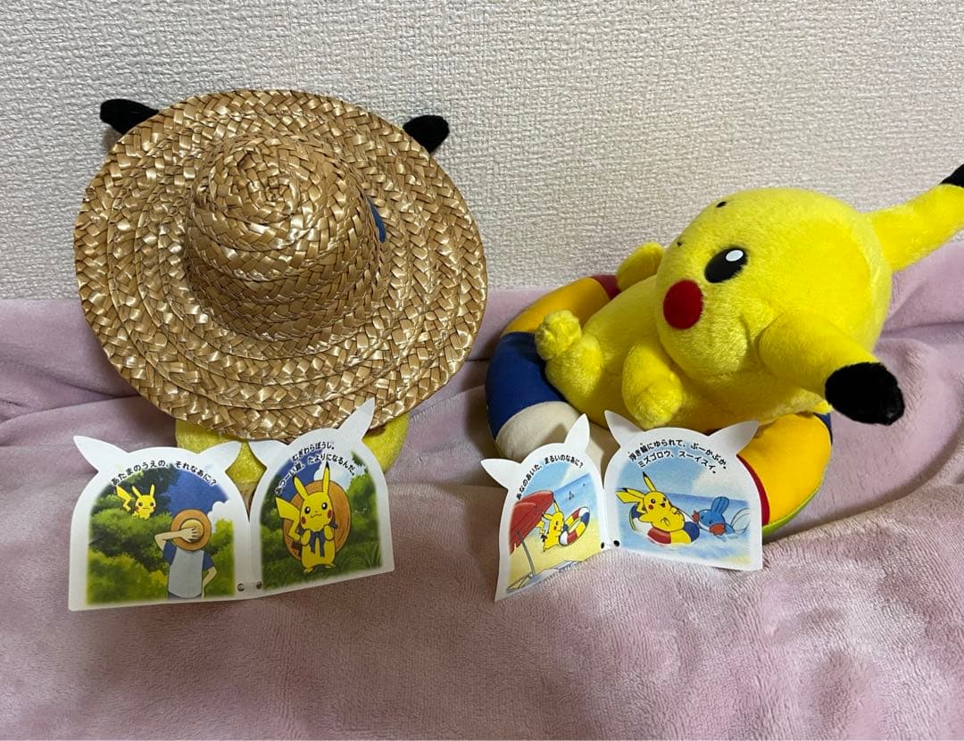 マンスリー　ピカチュウ 2003年　ポケモンセンター　セット　タグ付き