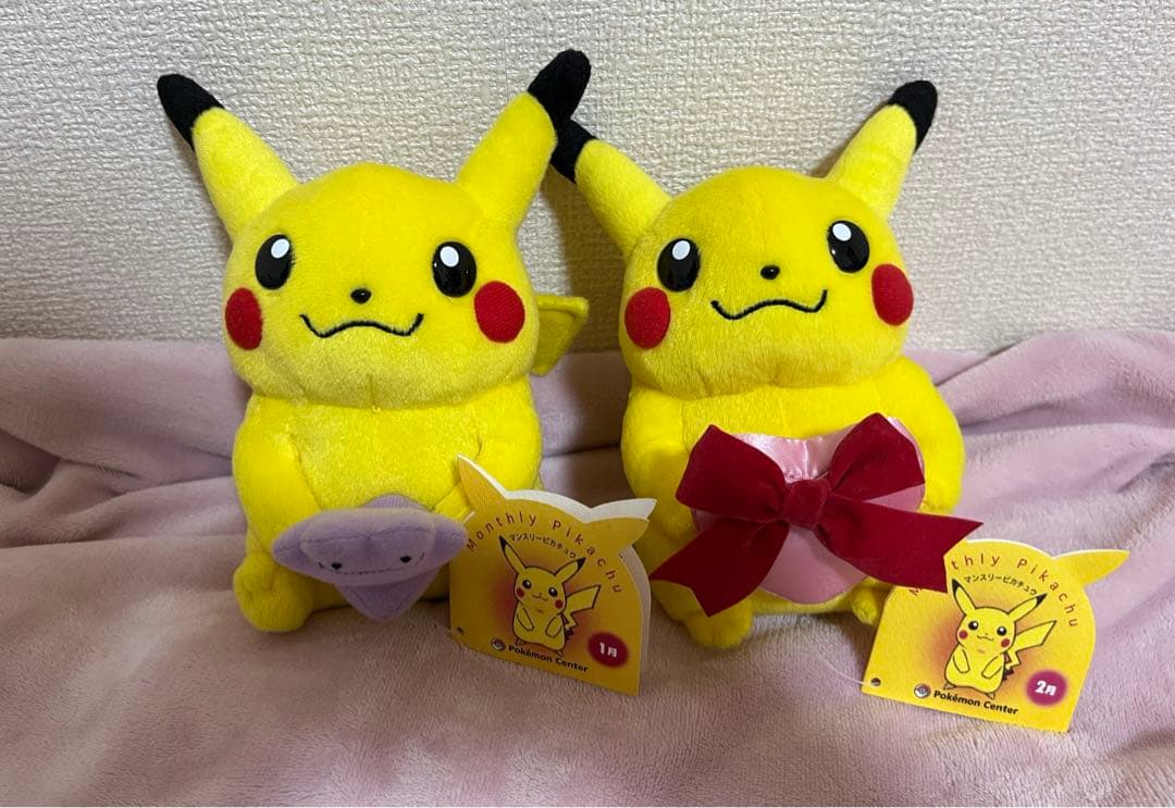 マンスリー　ピカチュウ 2003年　ポケモンセンター　セット　タグ付き