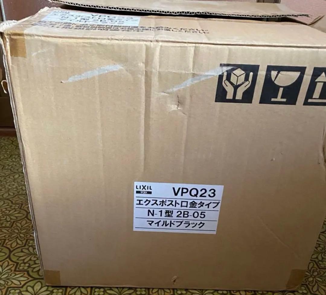 LIXIL エクスポスト 口金タイプ N-1型 2B-05 シャイングレー
