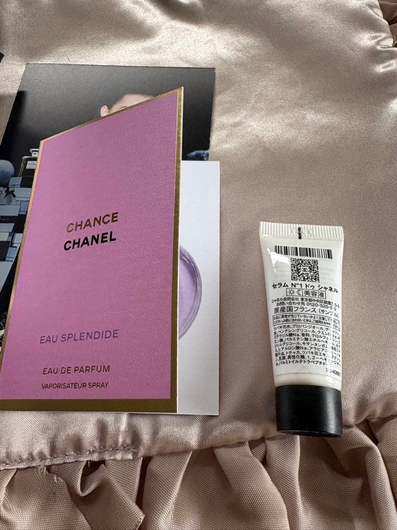シャネル ノベルティ サンプルセット - メルカリ