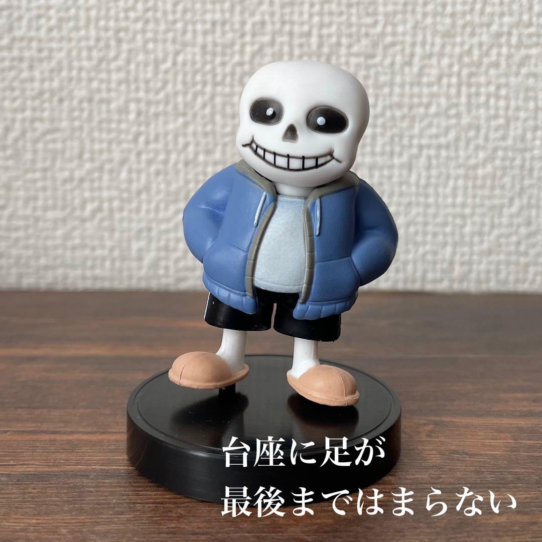 開封済み未使用】UNDERTALE アンダーテール フィギュア サンズ - メルカリ