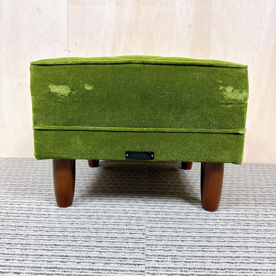 カリモク60 Kチェア オットマン モケットグリーン 【送料無料】 カリモク