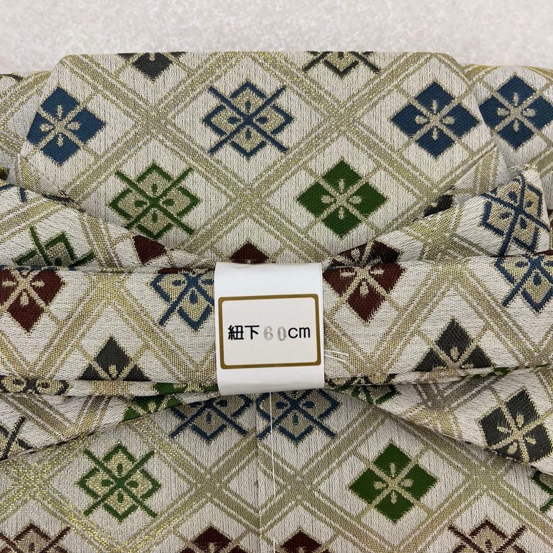 (7943)七五三 男児 袴（60㎝）7点セット