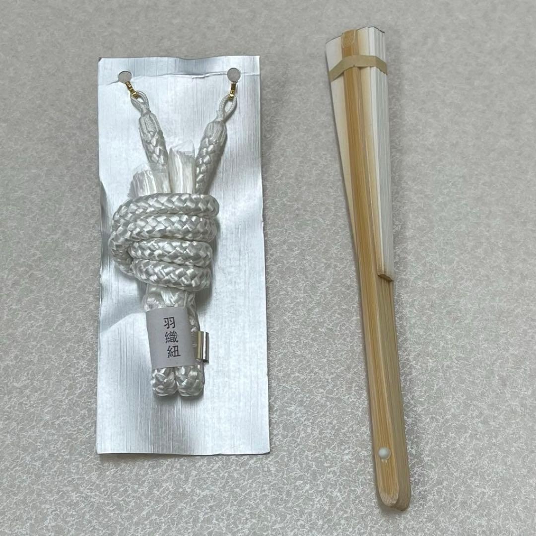 (7943)七五三 男児 袴（60㎝）7点セット