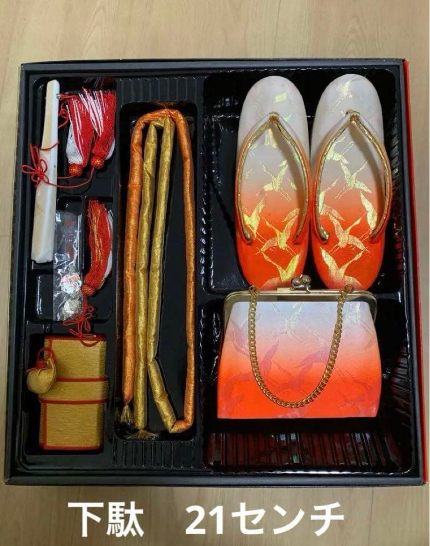 七五三着物セット　7歳