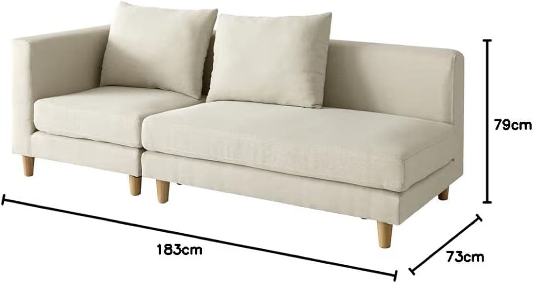 未開封 ソファ 3人掛け おしゃれ コーナーソファー ローデザイン ベージュ