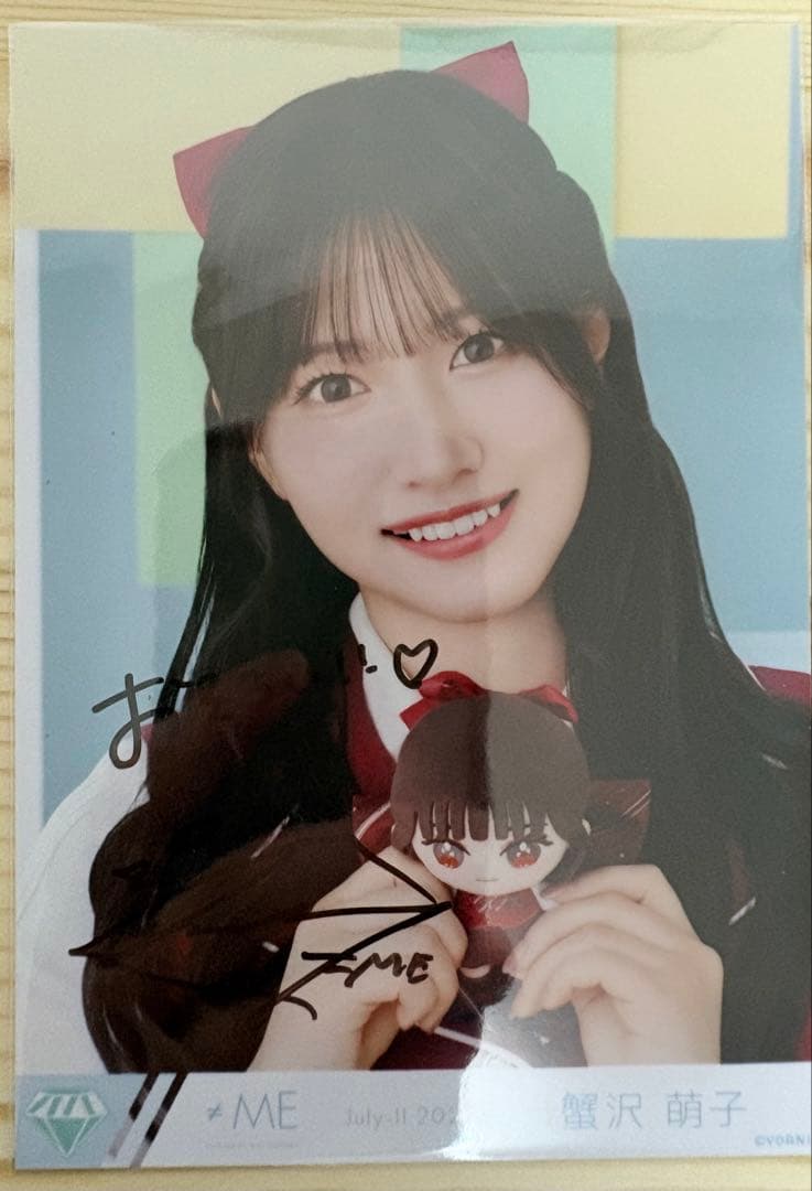 蟹沢萌子 直筆生写真 コメあり ヨリ メンカラ衣装 - メルカリ