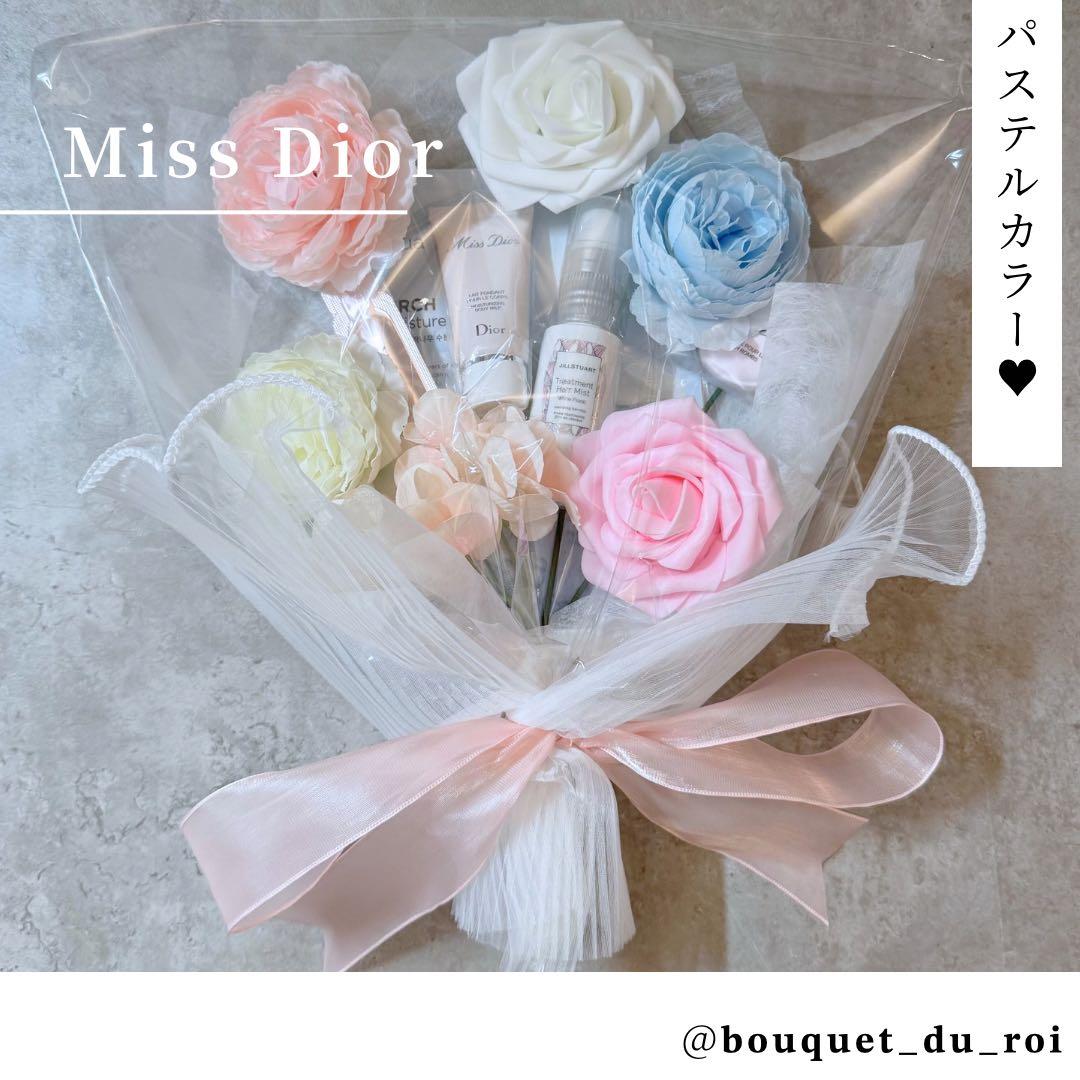 コスメブーケ ギフトブーケ 結婚式 誕生日 プレゼント 8-1