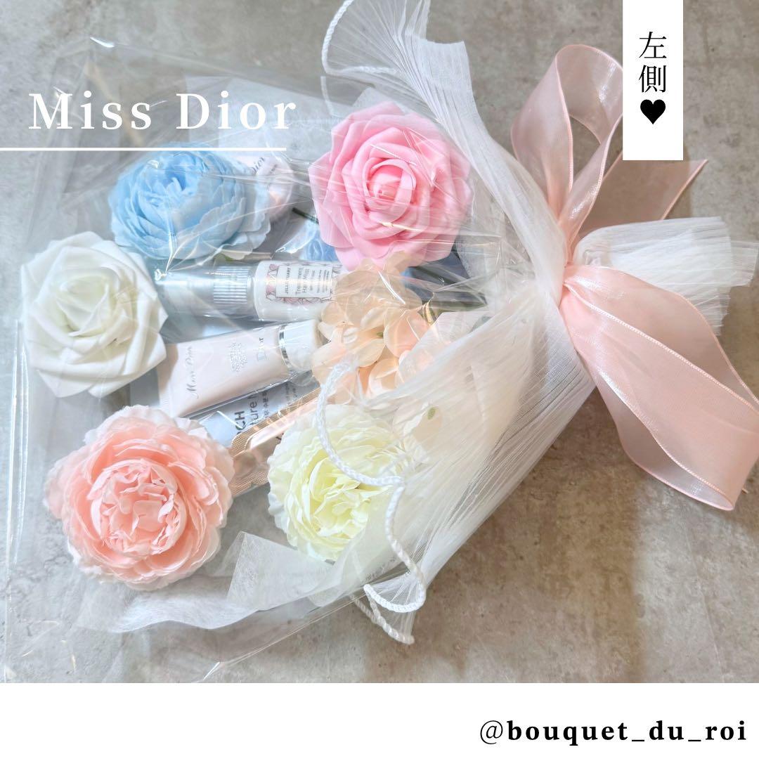 コスメブーケ ギフトブーケ 結婚式 誕生日 プレゼント 8-1