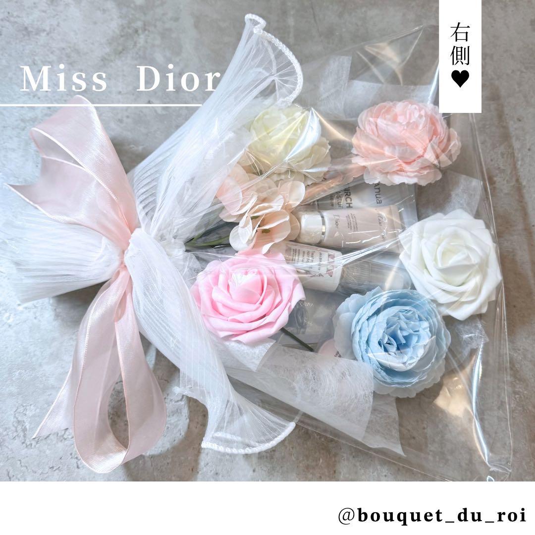 コスメブーケ ギフトブーケ 結婚式 誕生日 プレゼント 8-1