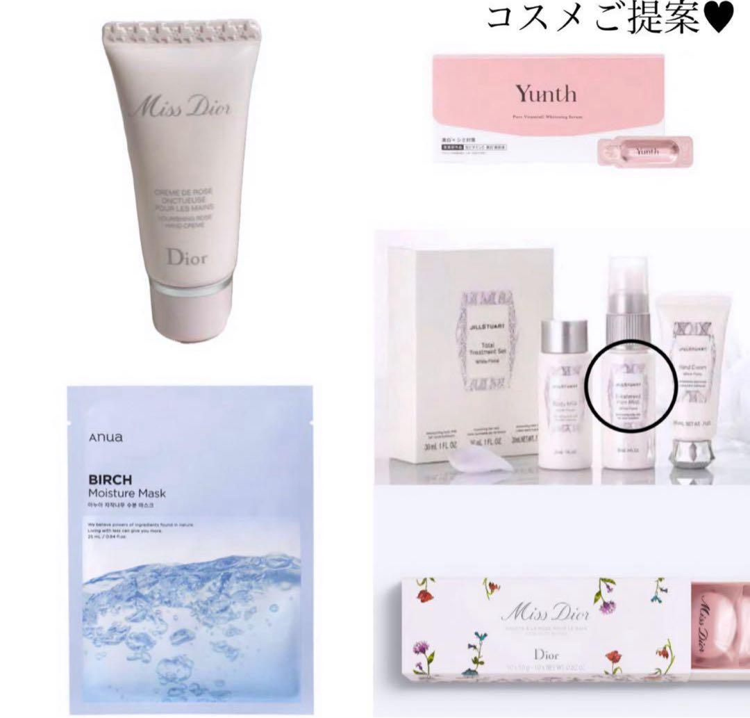 コスメブーケ ギフトブーケ 結婚式 誕生日 プレゼント 8-1