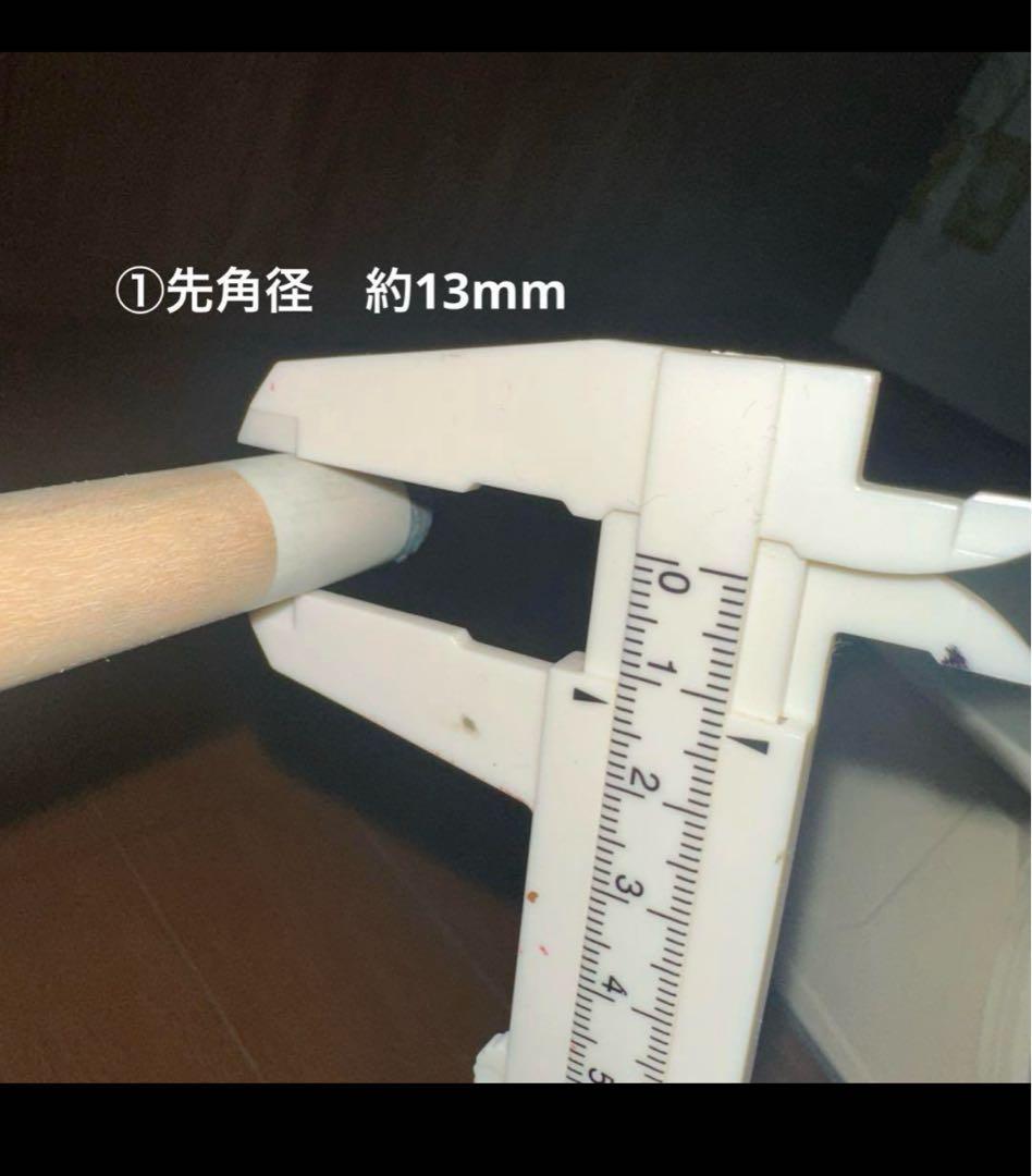 カスタムキュー　シャフト（一本）