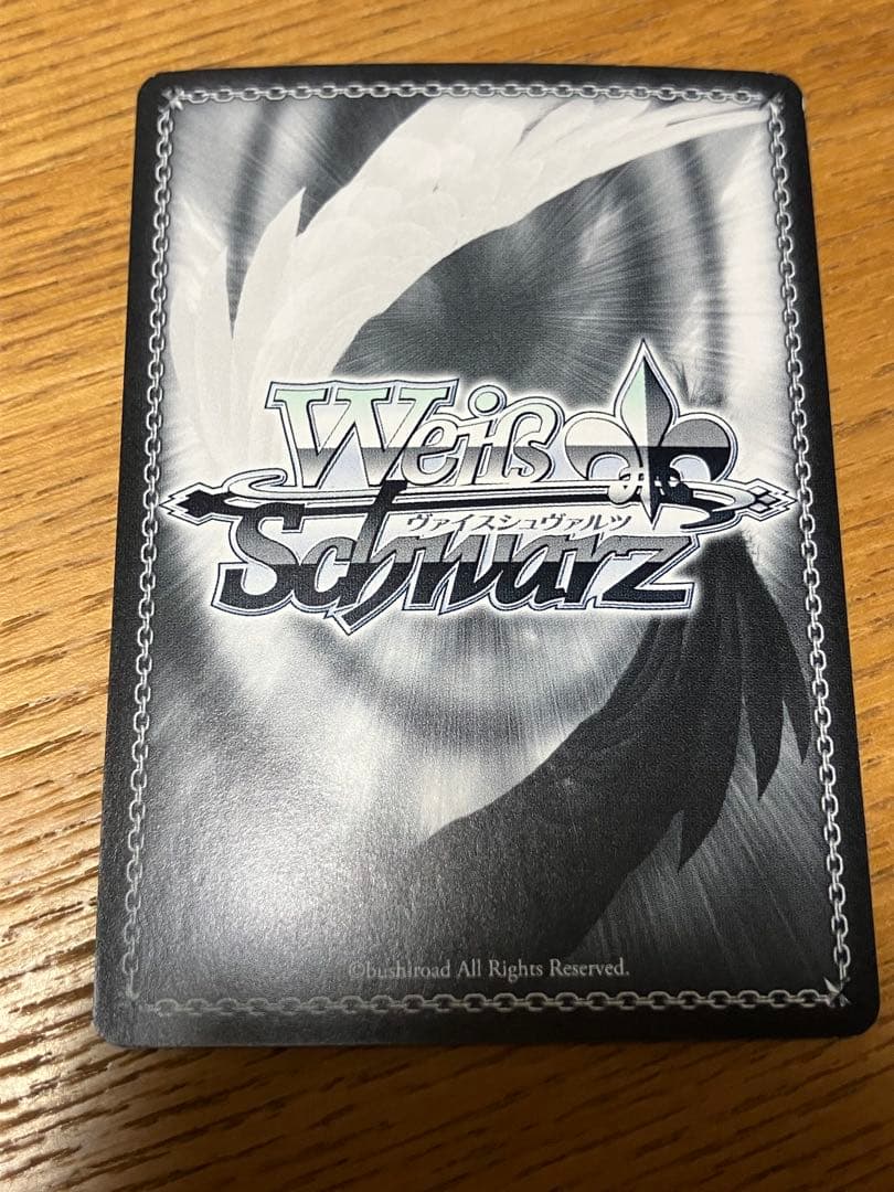 竜宮城へようこそ 宮下愛 SSP - メルカリ