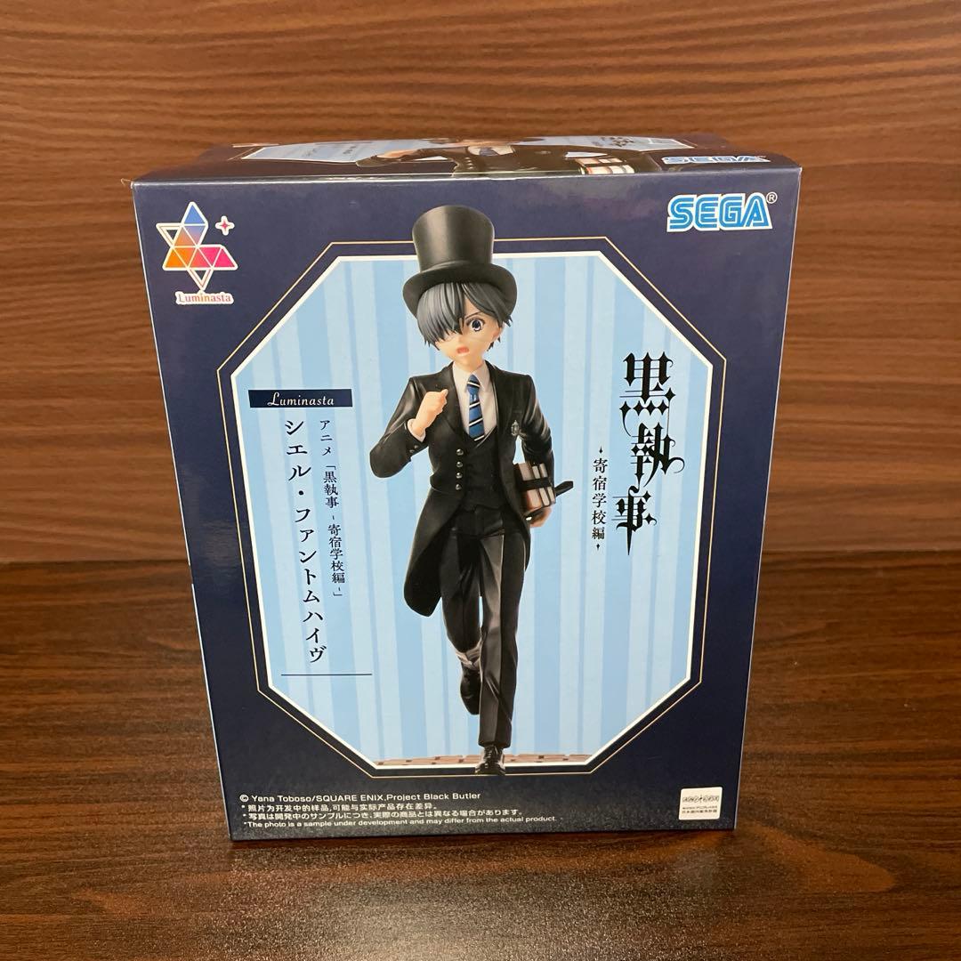 プライズフィギュア 10体まとめ売り