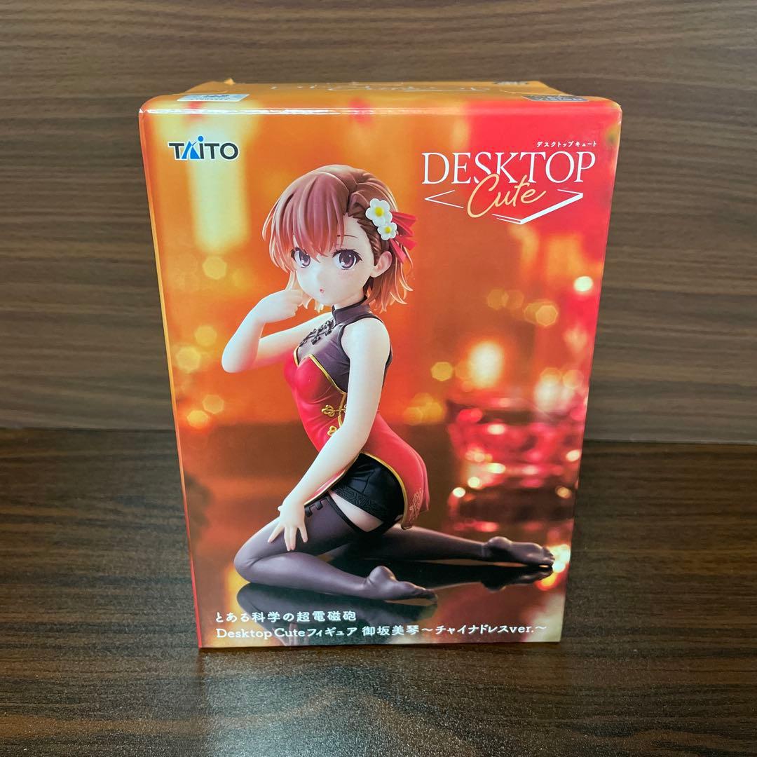 プライズフィギュア 10体まとめ売り