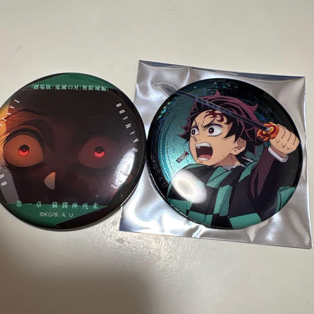 鬼滅の刃 無限城編 ランダムグリッター缶バッジ 竈門炭治郎 - メルカリ