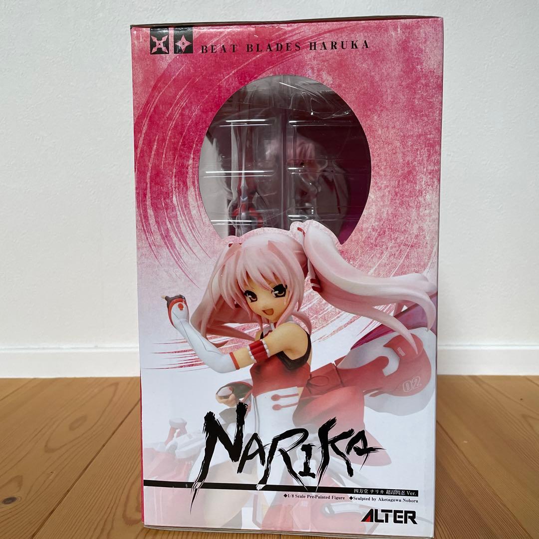 ALTER NARIKA BEAT BLADES HARUKA フィギュア