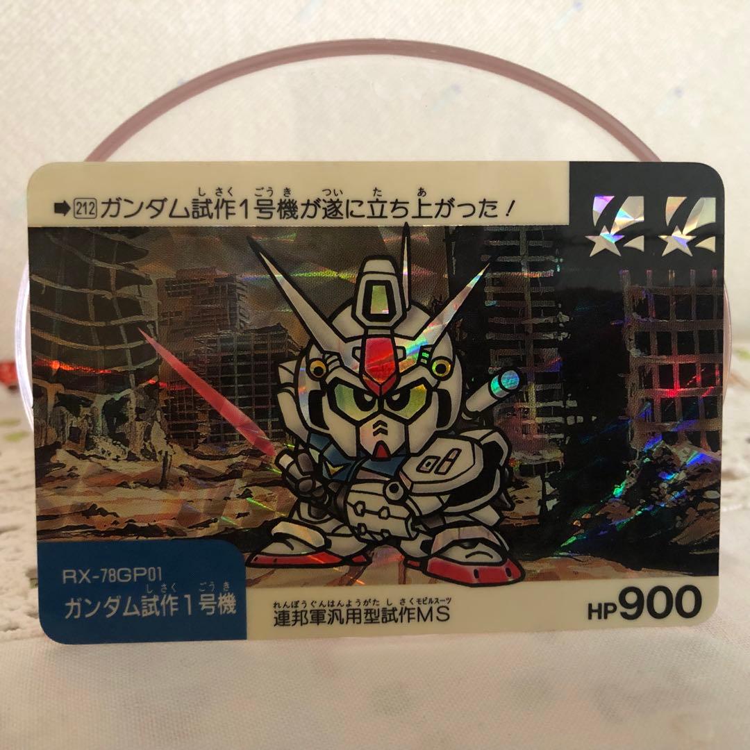 SDガンダム ネオバトルカード✴︎2枚セット - メルカリ