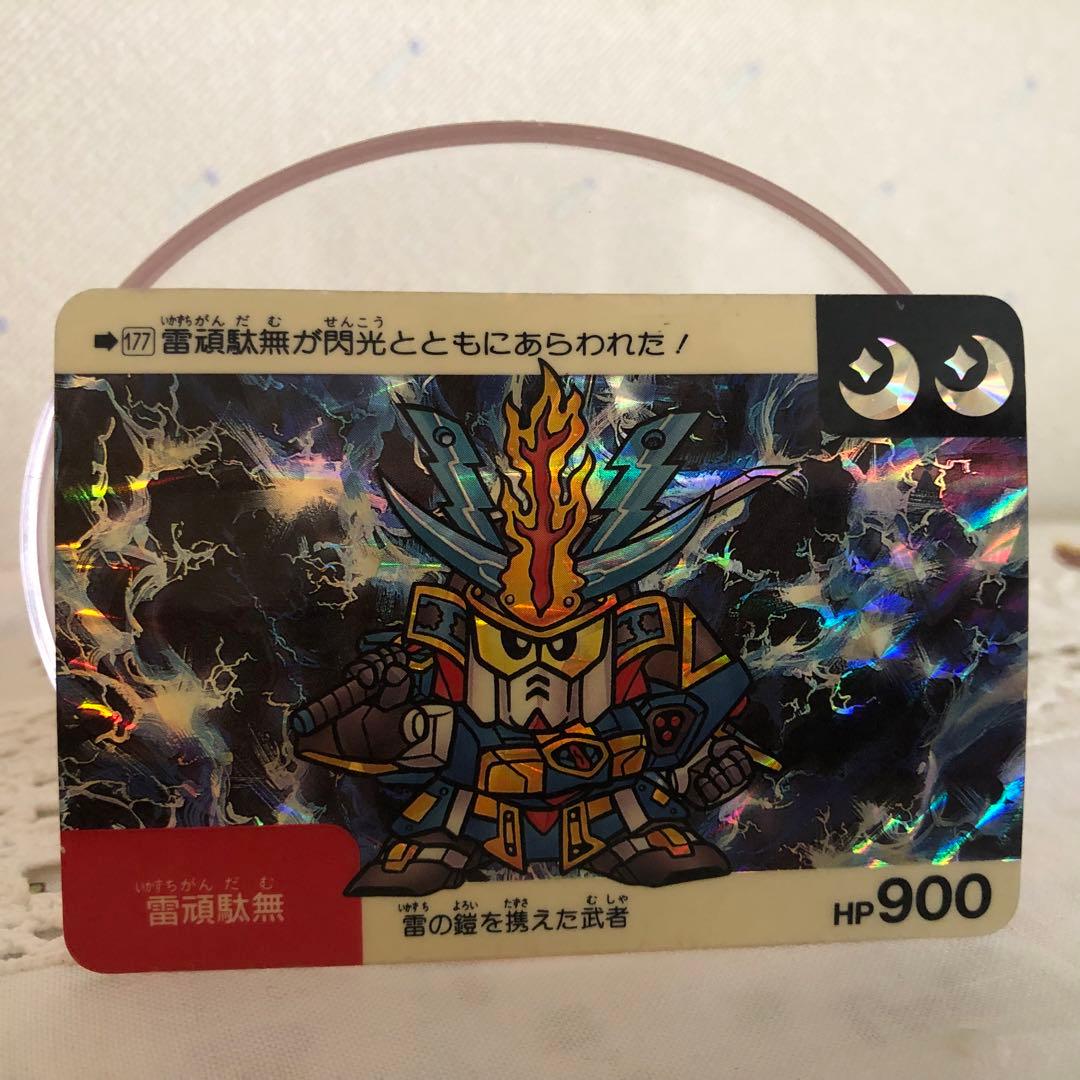 SDガンダム ネオバトルカード✴︎2枚セット - メルカリ