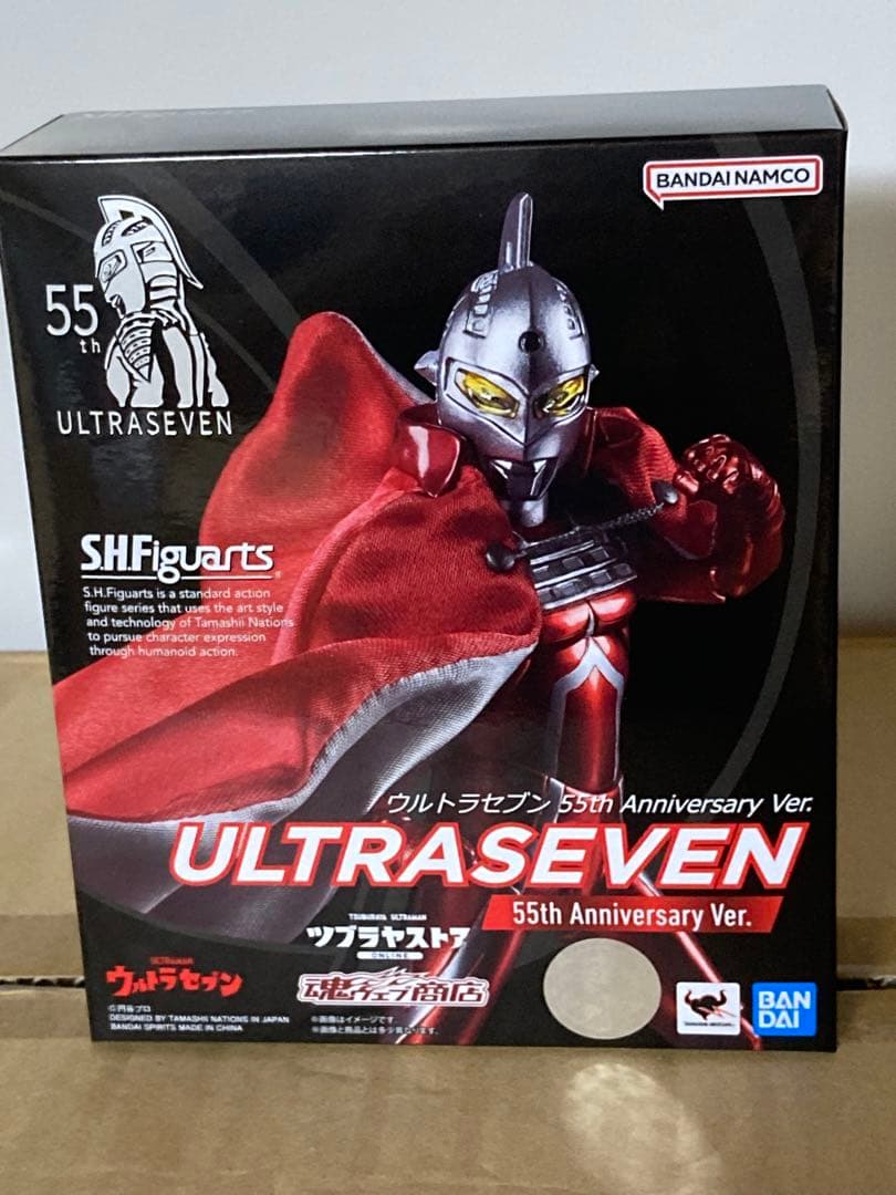 S.H.Figuarts ウルトラセブン他5体