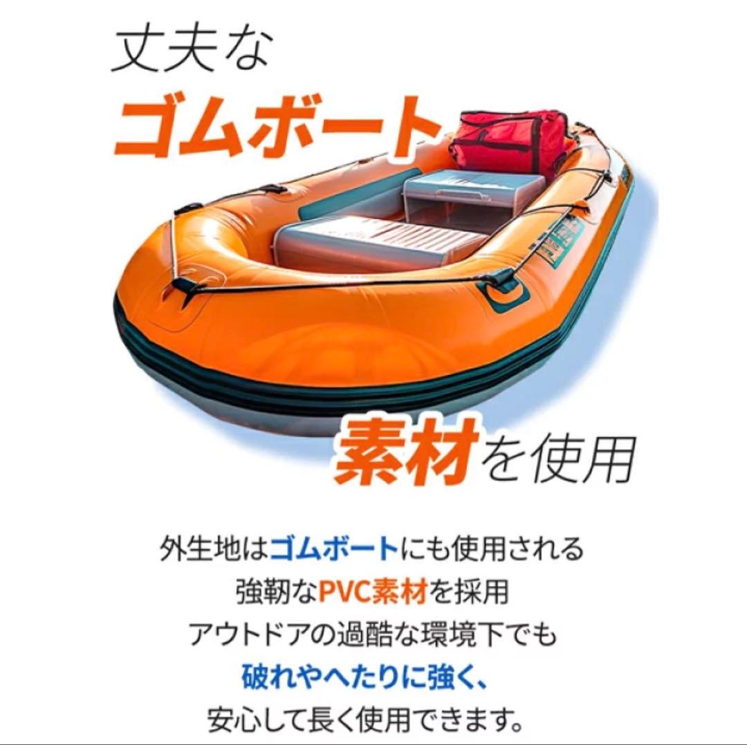 INEAST エアーマット 80cm 電動ポンプセット