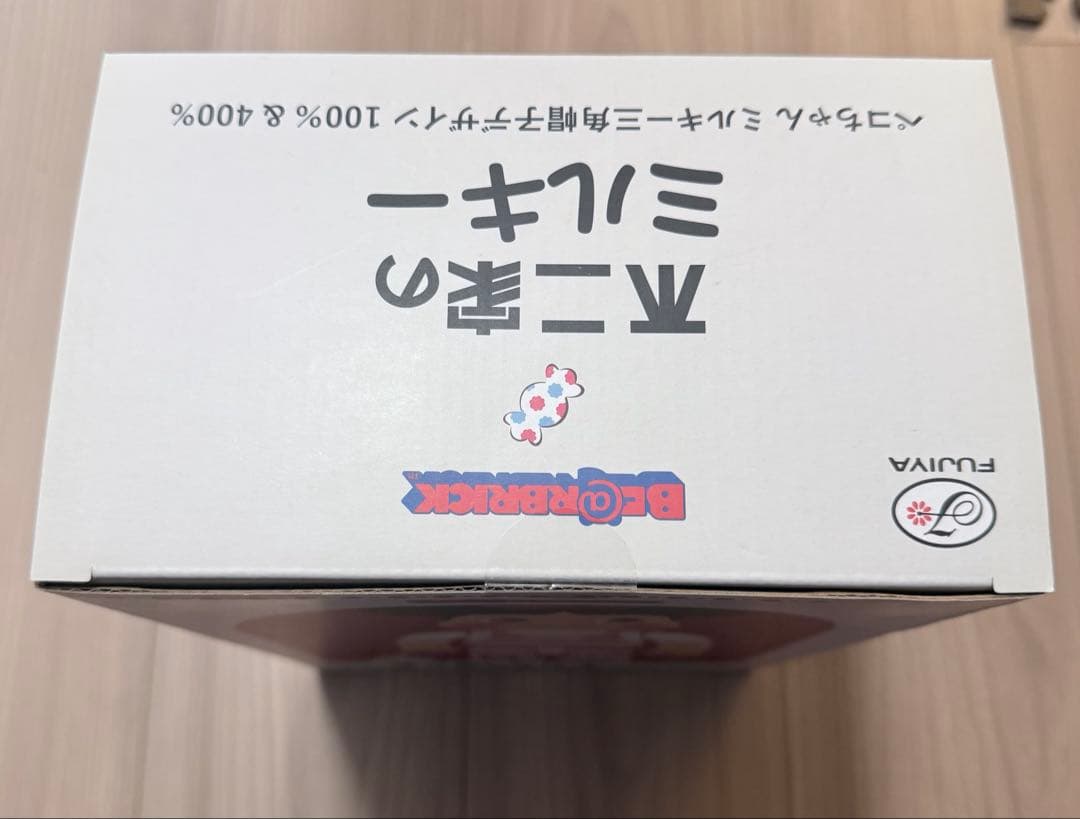 ベアブリック ペコちゃん ミルキー三角帽子デザイン 100% & 400%