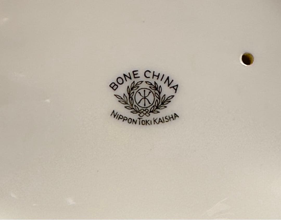 オールドノリタケ Old Noritake 1940〜1945 稀少品 - メルカリ